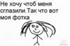 Sorbonchik10-1010_526719.jpg