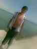dj-force