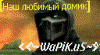 Shao-kahn_685236.gif