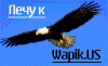 Shao-kahn_909960.gif